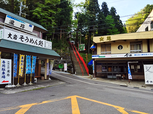 門前街にある各お店